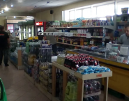 Соломон, продовольчий магазин фото