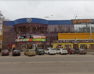 Фреш, супермаркет фото