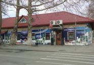 Любава, продуктовий магазин фото