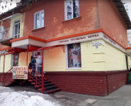 Лис Микита (Магазин), продовольчий магазин фото