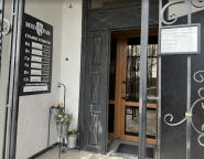 Медфар, стоматологічна клініка фото