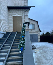 Золотое сердце, пансионат для пожилых людей фото