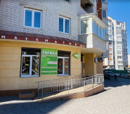 Еврика, математичний клуб для школярів фото