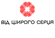 Від щирого серця, виробник вишиванок для всієї сім'ї фото