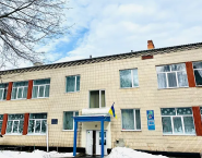 Детское учебное заведение №1 Ромашка фото