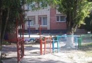 Детское учебное заведение №10 фото