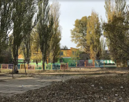 Детское учебное заведение №31 фото
