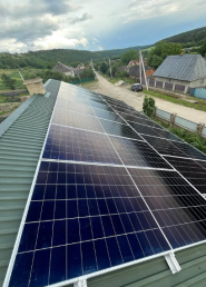 Sun Energy Plus, сонячні електростанції фото