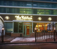 The Kitchen, ресторан домашней кухни фото