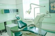 Вівастом, стоматологія фото