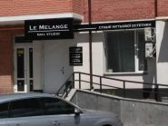 Le Melange, студия ногтевой эстетики фото