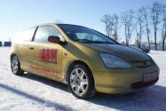 Автошкола водійської майстерності на Комарова фото