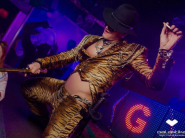 Galaktika, ночной клуб фото