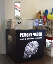 Watchmaster, ремонт годинників фото