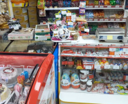 Fortuna, продовольчий магазин фото