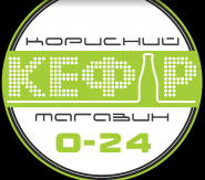 Кефір Корисний Магазин, продовольчий магазин фото