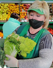 Гранд Маркет, супермаркет фото