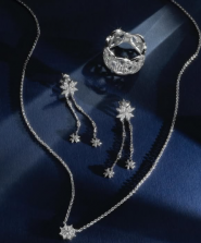 Zarina, ювелірний дім фото