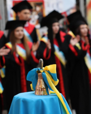 Школа №3 фото