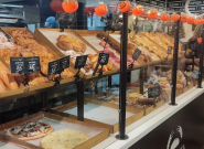 Маленькая Пекарня фото