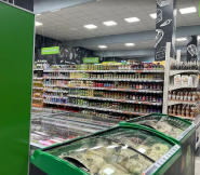 Супермаркет Alma Green, супермаркет фото