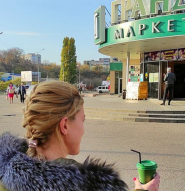 Гранд Маркет, супермаркет фото