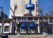 Ілона, фастфуд фото