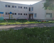Дитячий садок №36 фото