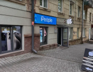 iPeople Apple, сервисный центр фото