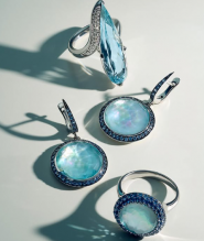 Zarina, ювелірний дім фото