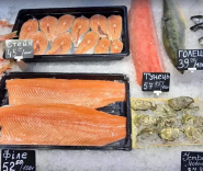 Дон-Маре, рибний магазин фото