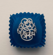 Zarina, ювелірний дім фото