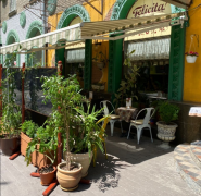 Felicita, ресторан фото