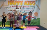 Happy kids, дитячий центр розвитку фото