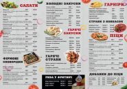 Absent Drive, паб фото