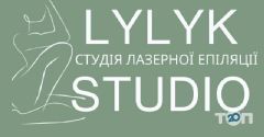 Lylyk Studio, студия лазерной эпиляции фото