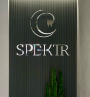 Spektr Clinic, стоматологічна клініка фото