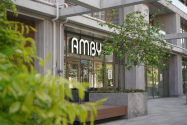 Amby.medical, медичний центр фото