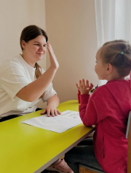 Нейро Бедрик, центр развития фото