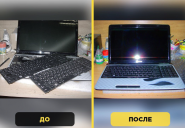 Fix-Ноутбук, сервісний центр цифрової техніки фото