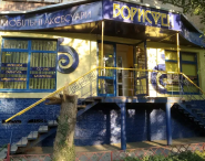 Борисфен&InfoTEL, ремонт мобільних телефонів фото