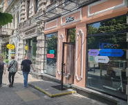 Ябко, магазин особливої техніки фото