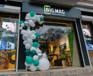 BigMag, магазин електроніки фото