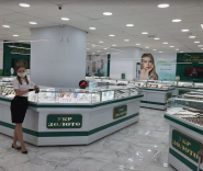 Укрзолото, сеть ювелирных супермаркетов и мастерских фото