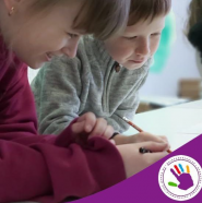 Школа №5 фото