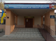 Школа №15 Владимира Дроника фото