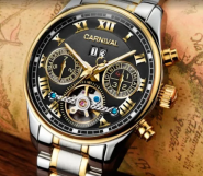 Best-Taym, магазин годинників фото