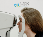 Мрія, Мед-Сервіс фото