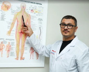 Neuro-Cardio Lab, консультативно-діагностичний центр фото