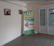 Four Paws, ветеринарна клініка фото